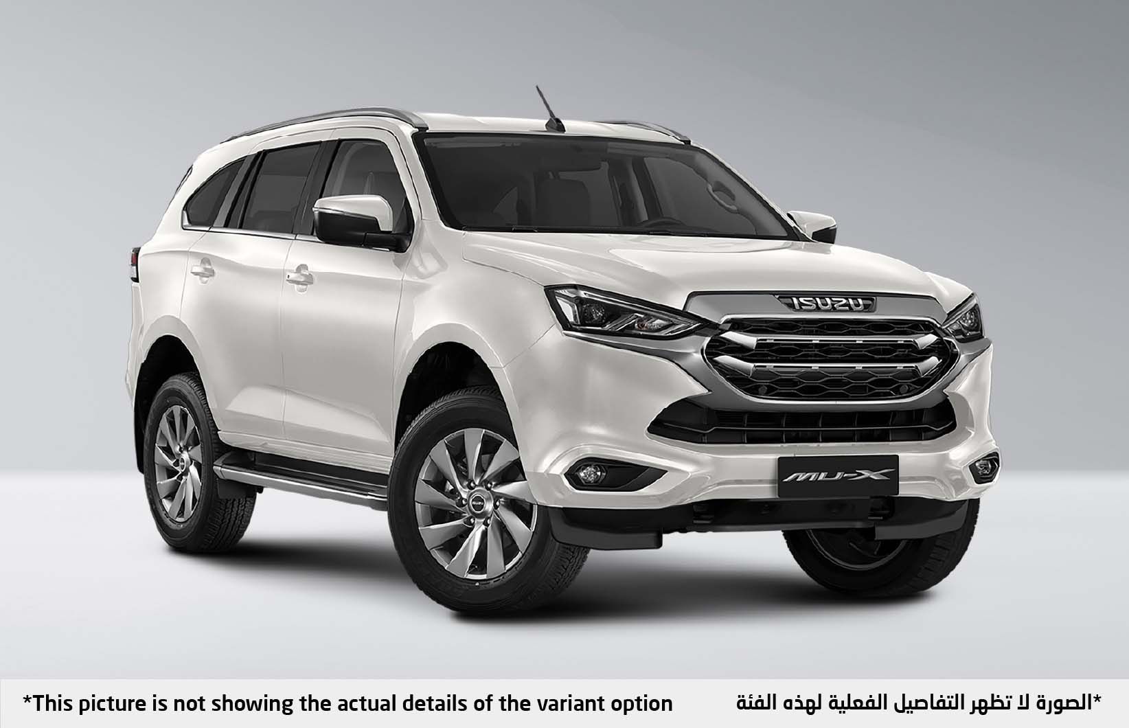 Isuzu-Mu-x Suv (Full Option) 2023